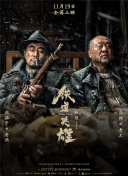 久久青草久久